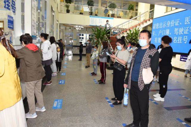 长春|速看！长春这家医院发布最新就诊须知！