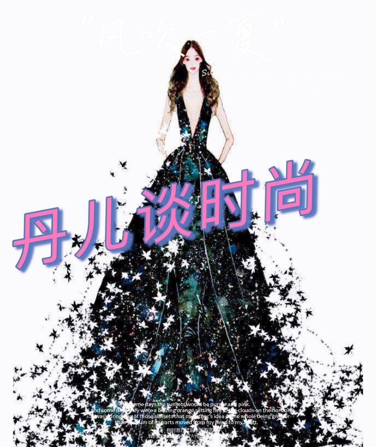 黑色|时尚达人穿搭,性感小姐姐教你如何穿黑色褶皱连衣裙