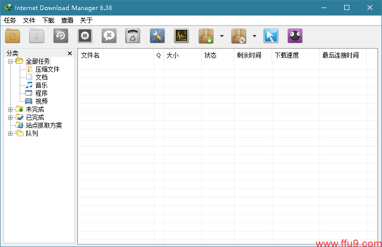 70e9ff80f4a6414b852ae2d97104b009.png