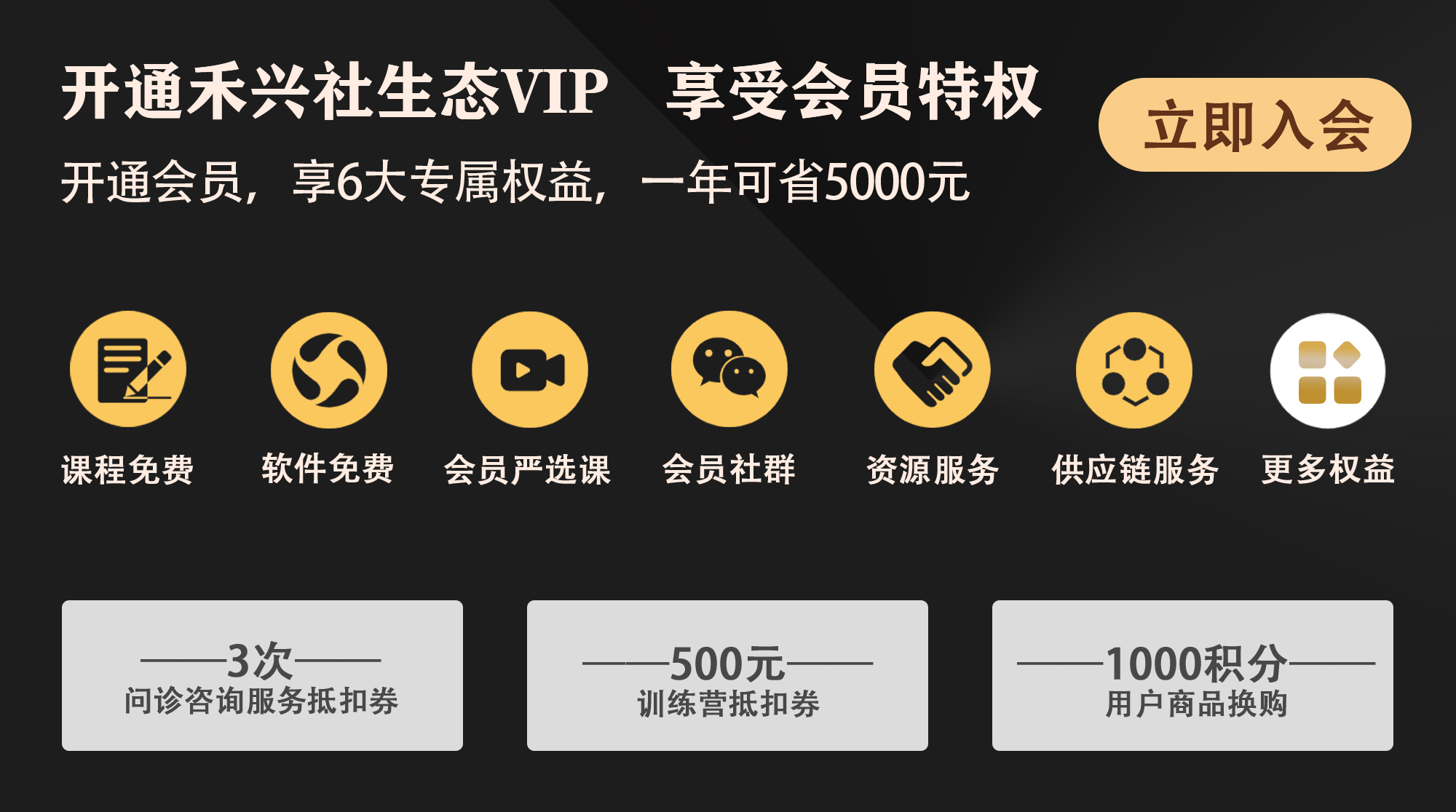 7fa0978fefbe47a18c92797fe76cf782.png