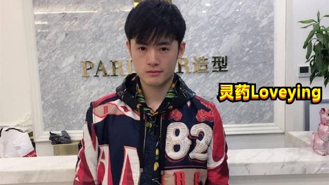 lol手游:官方搞事情!电竞直男面临挑战,灵药如何面对双胞胎?