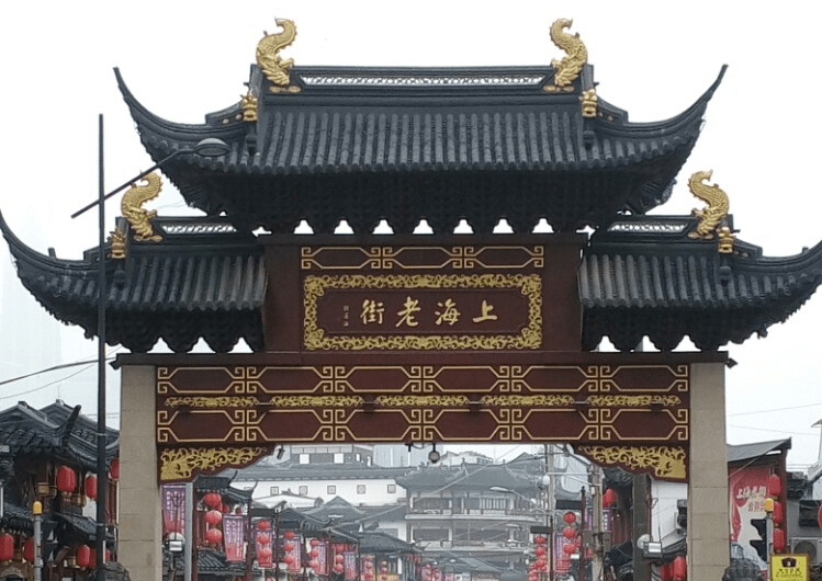 民国影星标准美人“徐来”_黎锦晖