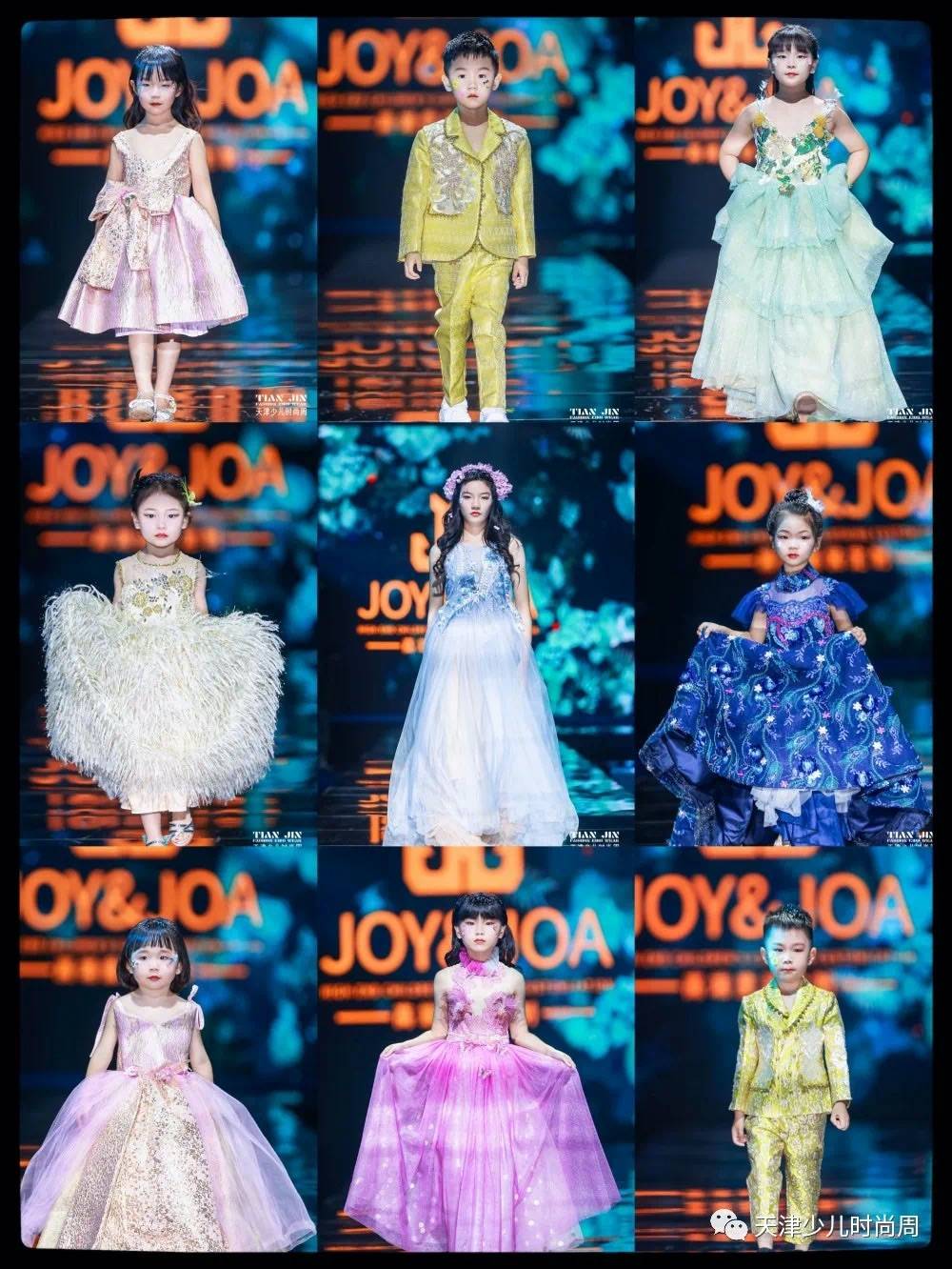 舞台|TIANJIN FASHION KIDS WEAR JOY&JOA 联合 樱桃光环
