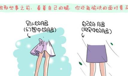 因为|这些发胖的食物和习惯，你中了几招？