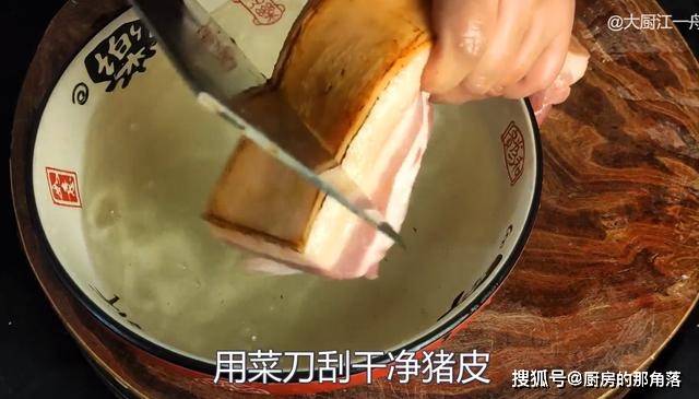 做法|猪肉最近大降价,大厨教你简单的做法,吃起来比红烧肉还解馋