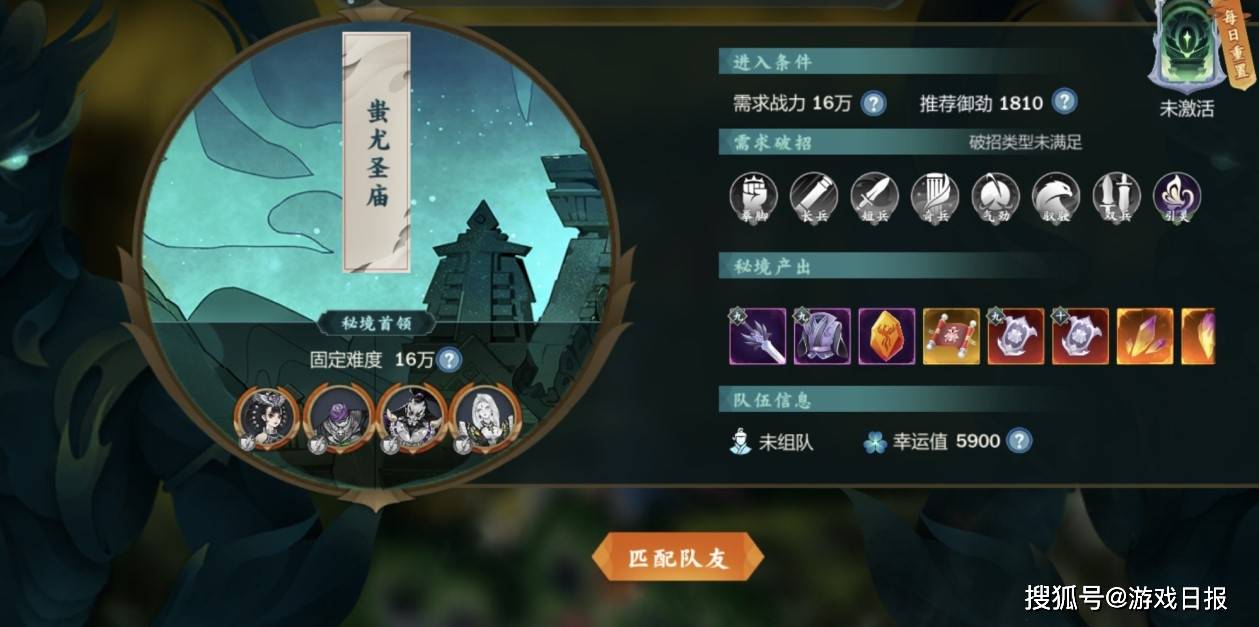 曲云|曲云变成萝莉？《剑网3：指尖江湖》新门派故事看到想哭