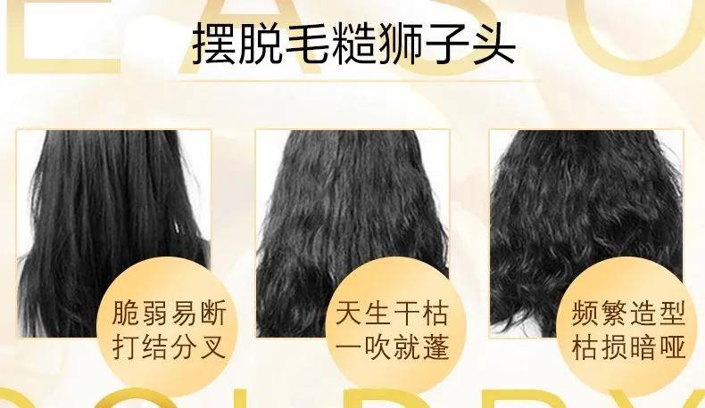 测评盘点|用对洗发水，才能改善夏日出油、染烫、炸毛