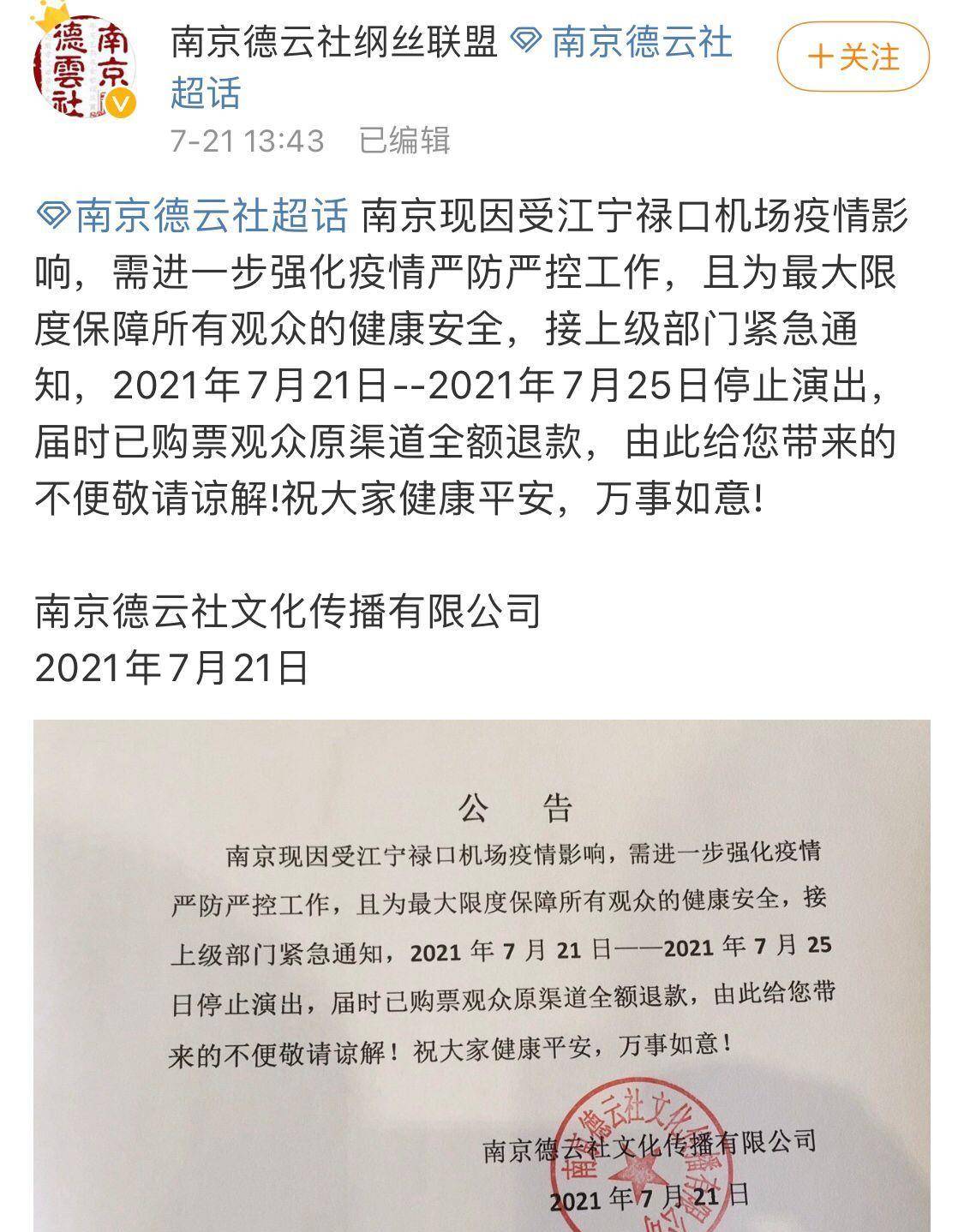 单人口相声_说相声的都不得了!他年纪轻轻身单势薄,竟敢当面吐槽攻击所有人