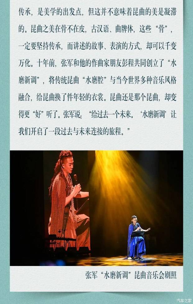 【萍乡奔驰】 美是一件奢侈的事