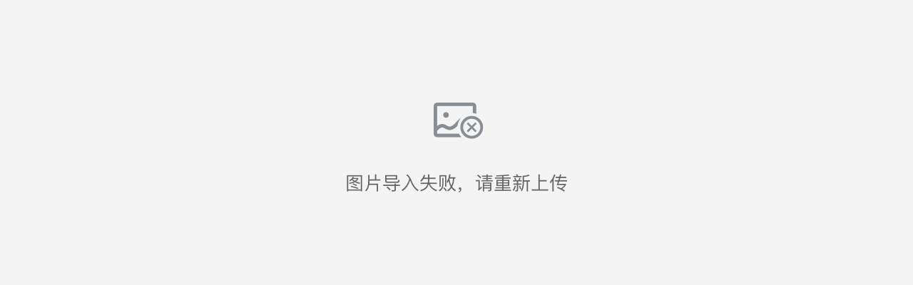 快捷键|精智躺平精致活法 拿来吧你
