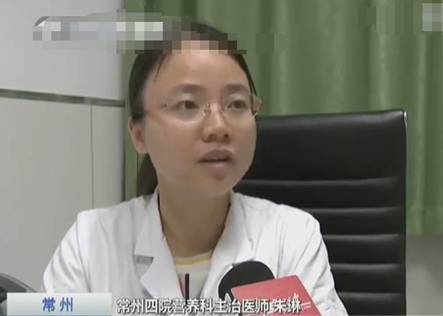 生活|男子身体感到异常去医院，仔细检查后，医生：你都爆表了！