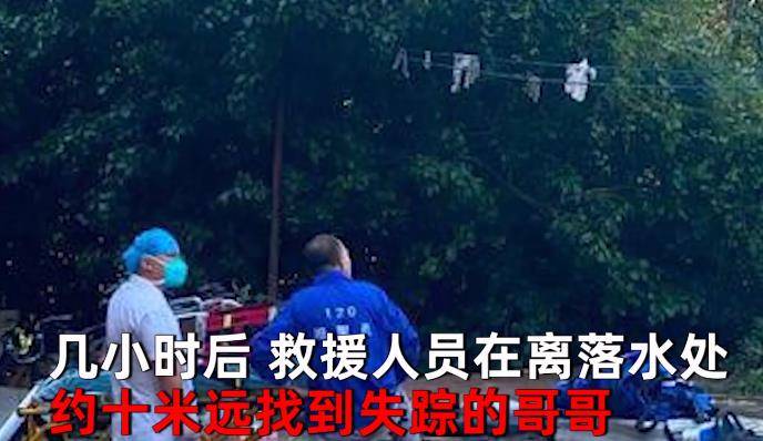 因为|痛心！22岁双胞胎因早餐争吵双双坠河，兄弟俩只活了1个