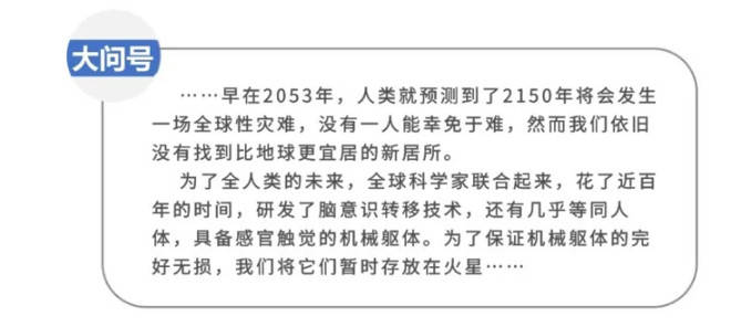 快捷键|精智躺平精致活法 拿来吧你