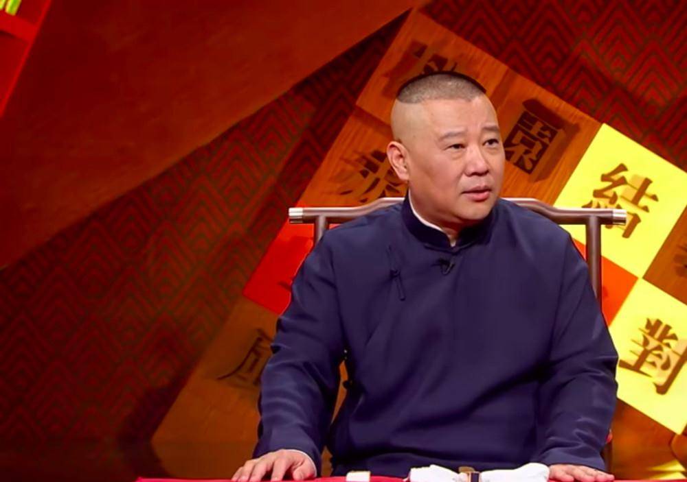 小剧场|德云社又停业,不过这次郭麒麟再也不用一个人撑了