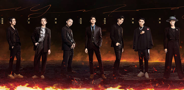 官宣|《披荆斩棘的哥哥》官宣33位哥哥阵容，海报李云迪站C位引热议