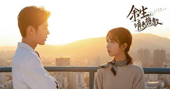 因为|芒果台坐不住了！一举打出“王炸组合剧”，肖战杨紫能否拯救收视