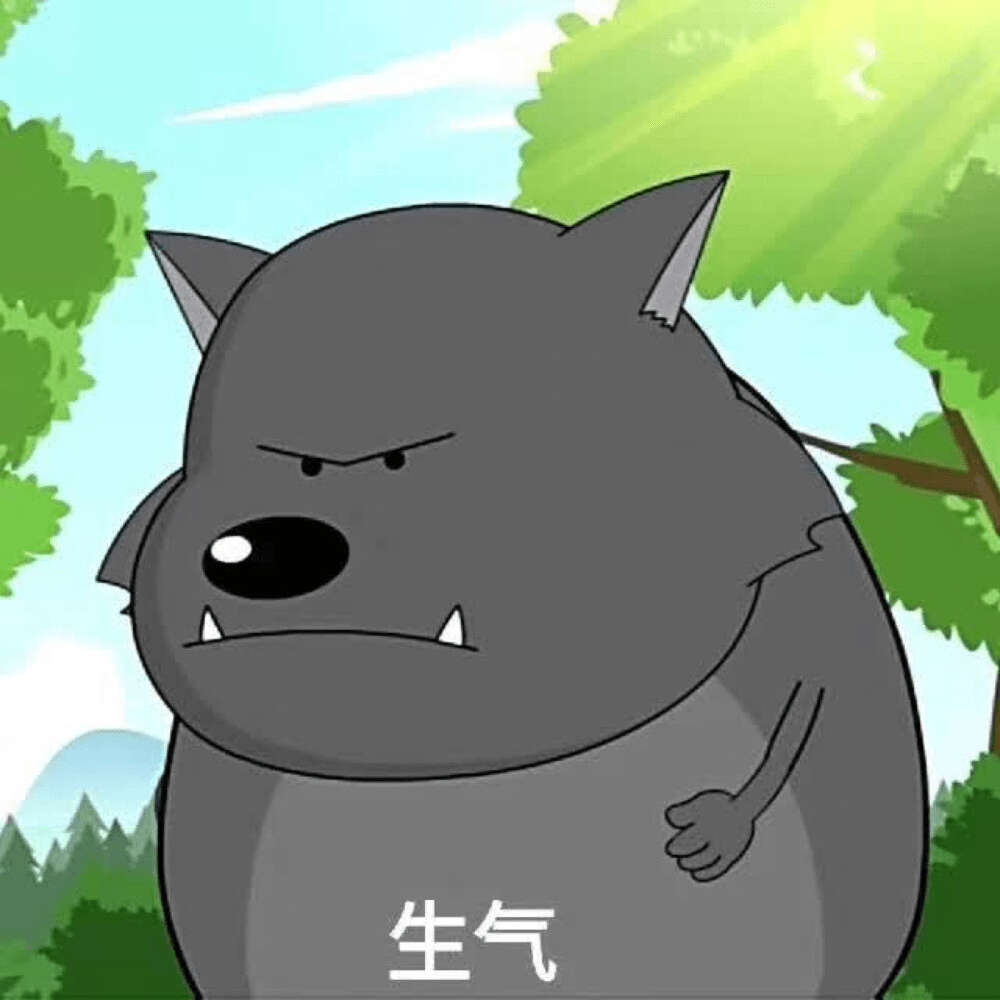 阿巴和阿里的区别一个不会说话一个会说话却装哑巴