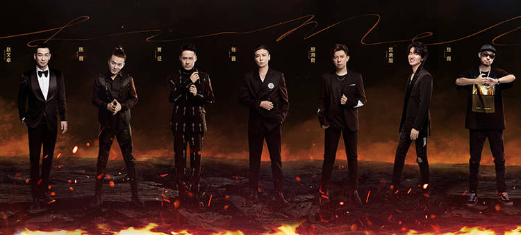 官宣|《披荆斩棘的哥哥》官宣33位哥哥阵容，海报李云迪站C位引热议