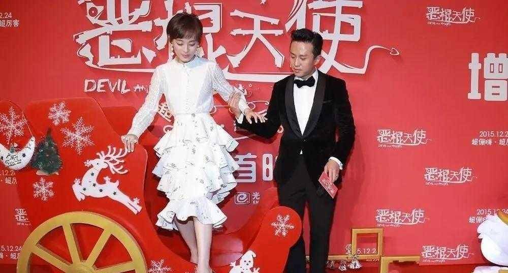 黑色|邓超真把孙俪宠成少女,穿白衬衫配蛋糕裙好甜美,恩爱得让人羡慕