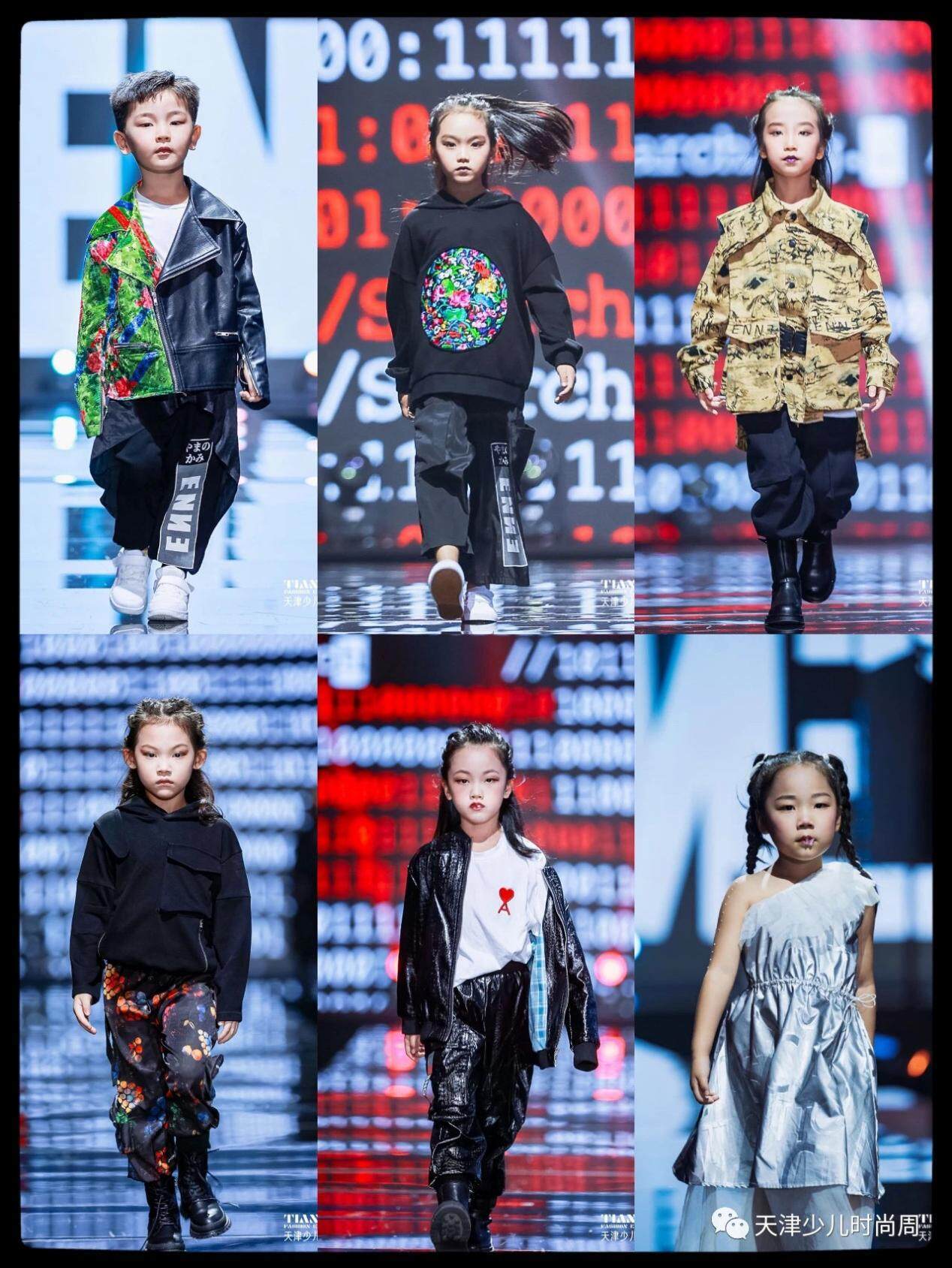 个性|TIANJIN FASHION KIDS WEAR ENNE 当潮不让 创意无限