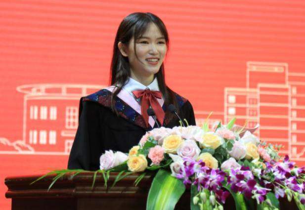 浙江财经大学