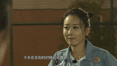 无敌|时隔13年,《丑女无敌》主角都已淡退娱乐圈,男配却“红得发紫”