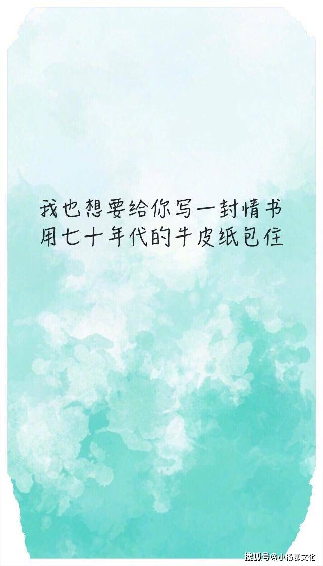 情什么意成语_成语故事图片(3)