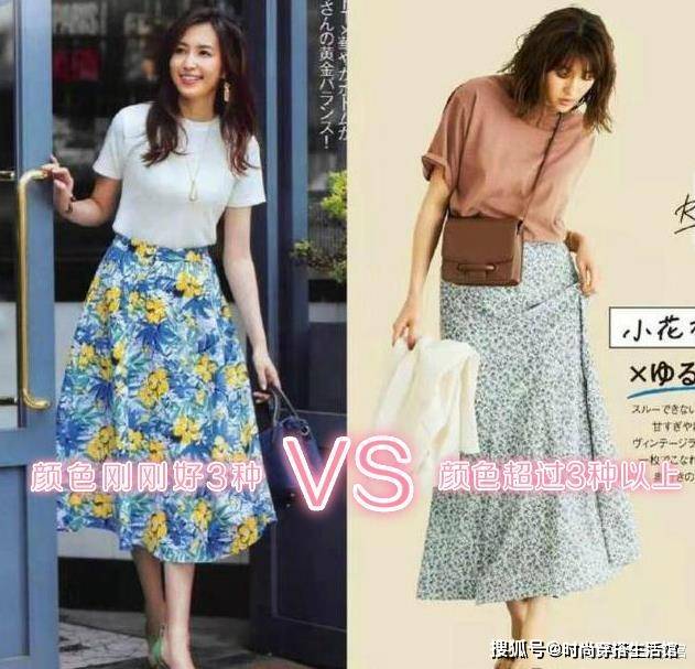 什么|“爱打扮”和“不打扮”的女人,谁更有气质,看这些对比就知道了