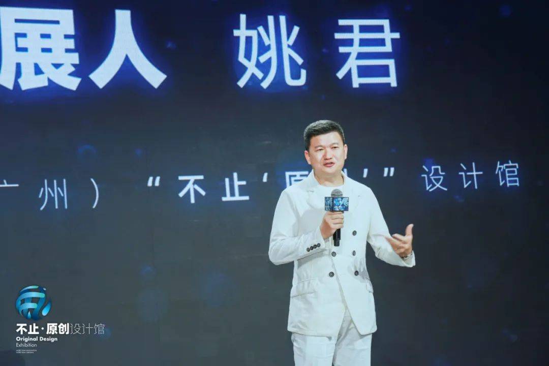 华谦|东方·启幕九州——中国建博会（广州）“不止‘’”设计馆正式开启！