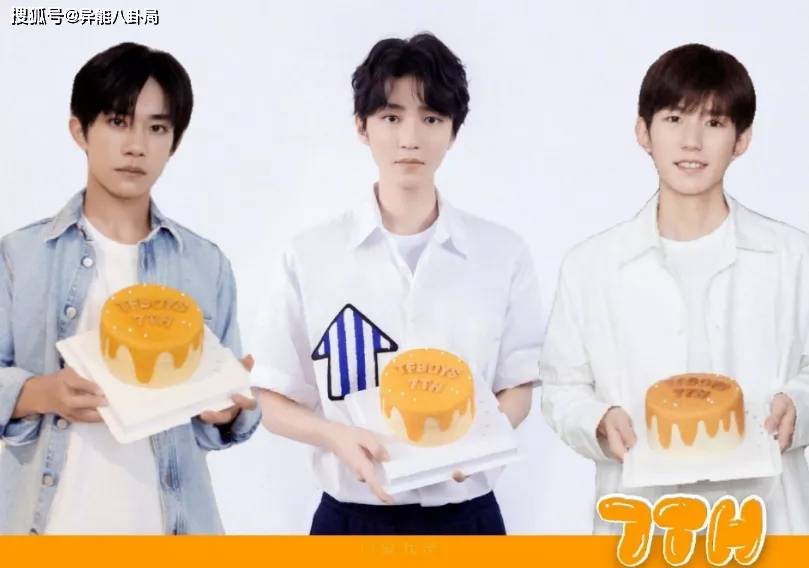 跳水|陈志朋隐婚生子？黄多多被造谣？TFBOYS解散？吴敏霞二胎？