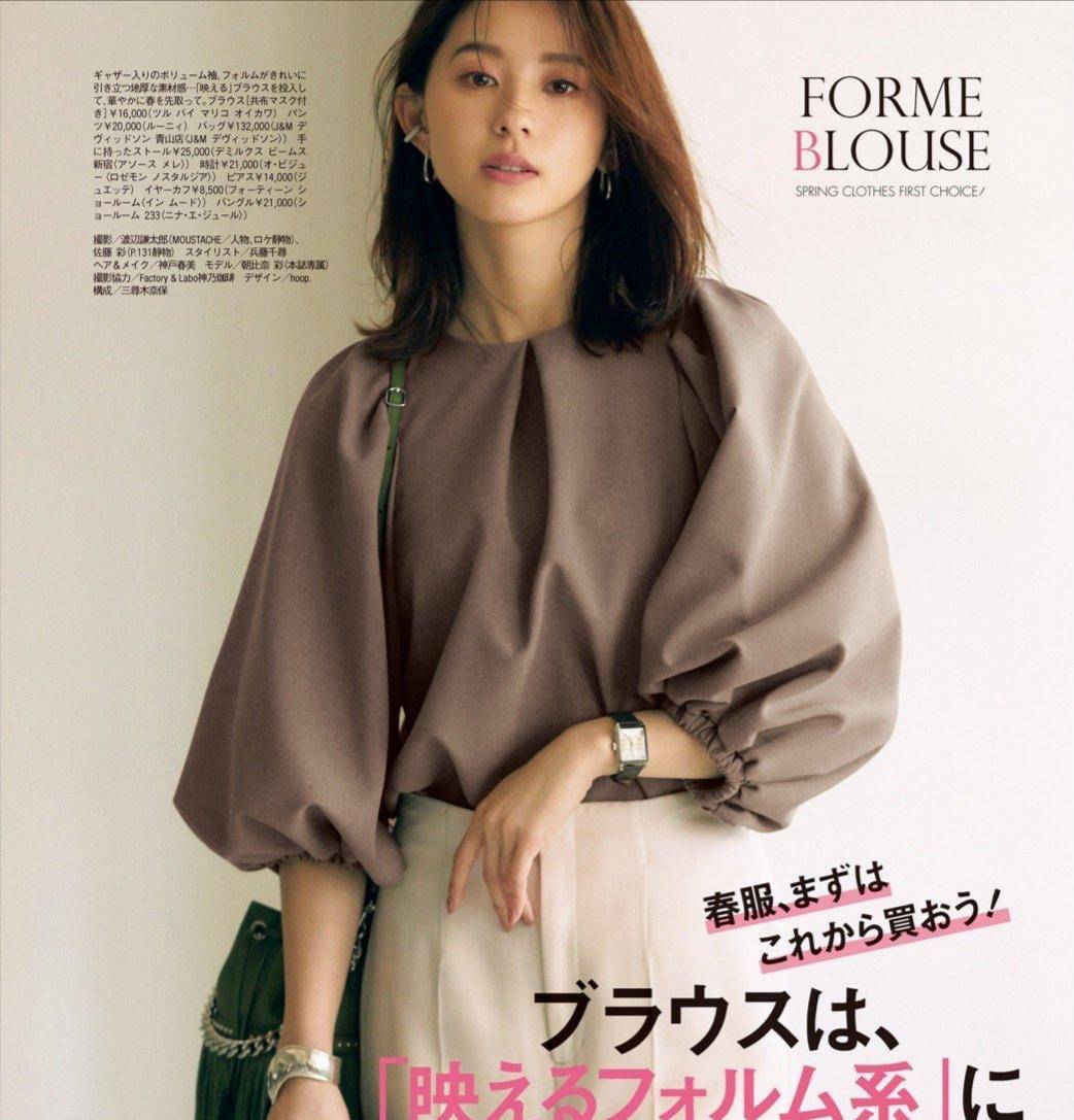 样式|“长直袖”衬衫太普通，“泡泡袖”衬衫超好看，复古又有女人味