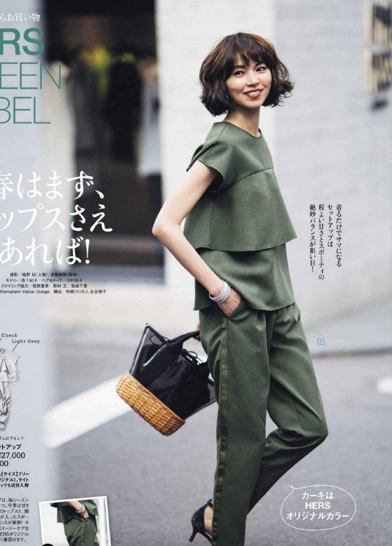 构造|夏日穿衣不发愁，试试超火的“低饱和度穿衣法”，高级又显档次