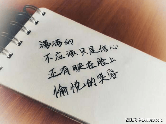 表示自己心情失落的傷感句子,悲涼悽美,哪一句說中你的心事