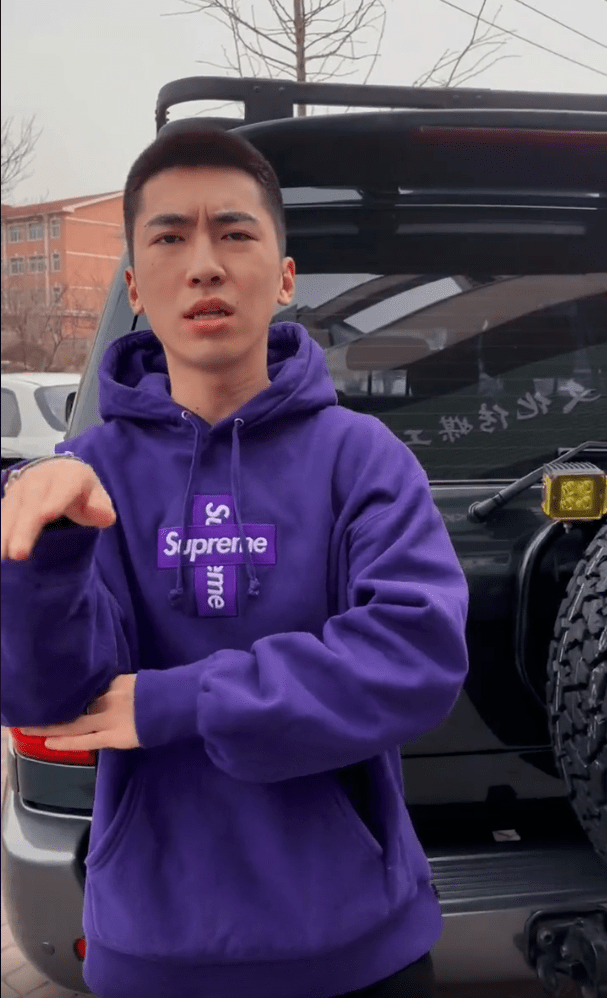 原创网红欧尼熊网暴父母,好友忍不住说出实情,可心自保态度遭质疑