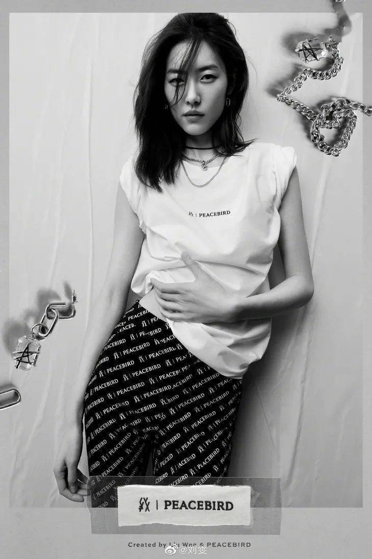 夏天|刘雯的背心，我穿也能这么好看？