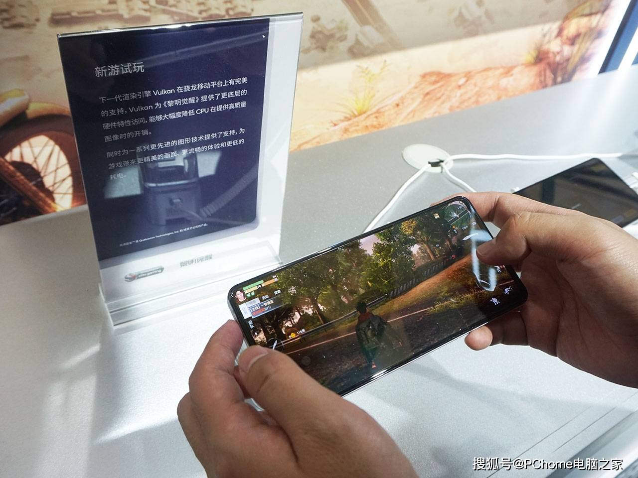 Wi-Fi|高通CJ馆内电竞比赛Wi-Fi稳定不卡的秘密都在这
