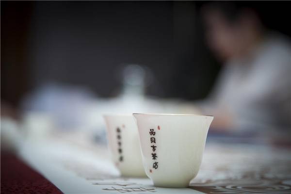 茶叶|传扬国粹，分享健康，品贝活性白茶