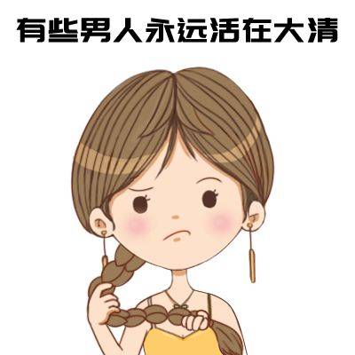 老公|只为生男孩！二胎剖腹产2个月后：老公婆婆竟逼我，试管生三胎！