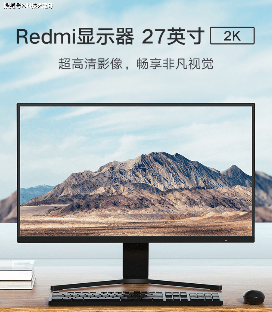 27寸的显示器 长和宽是多少cm 知乎