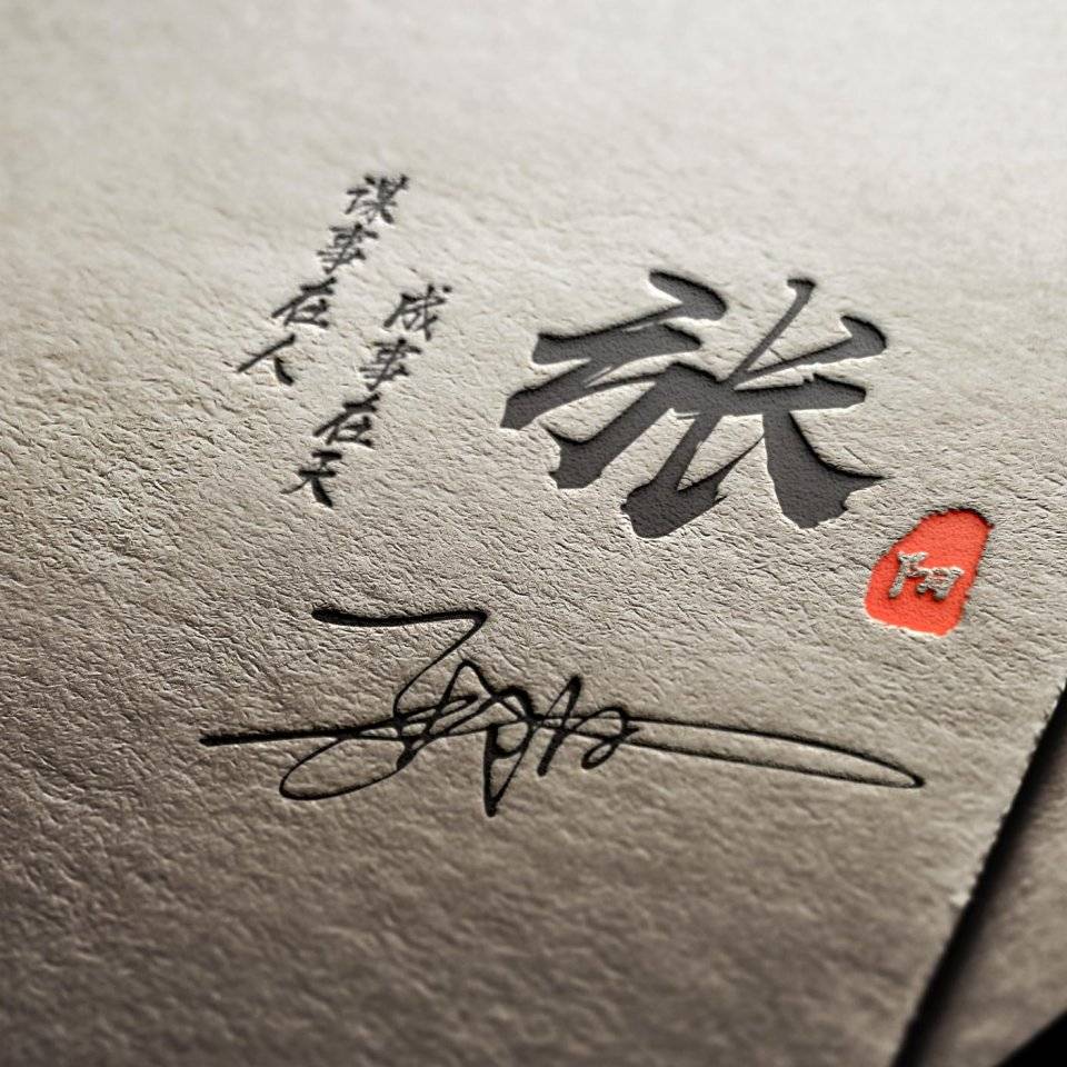 明煊|2021你该换换微信头像了，足足39张个性签名头像做好了，有你的吗