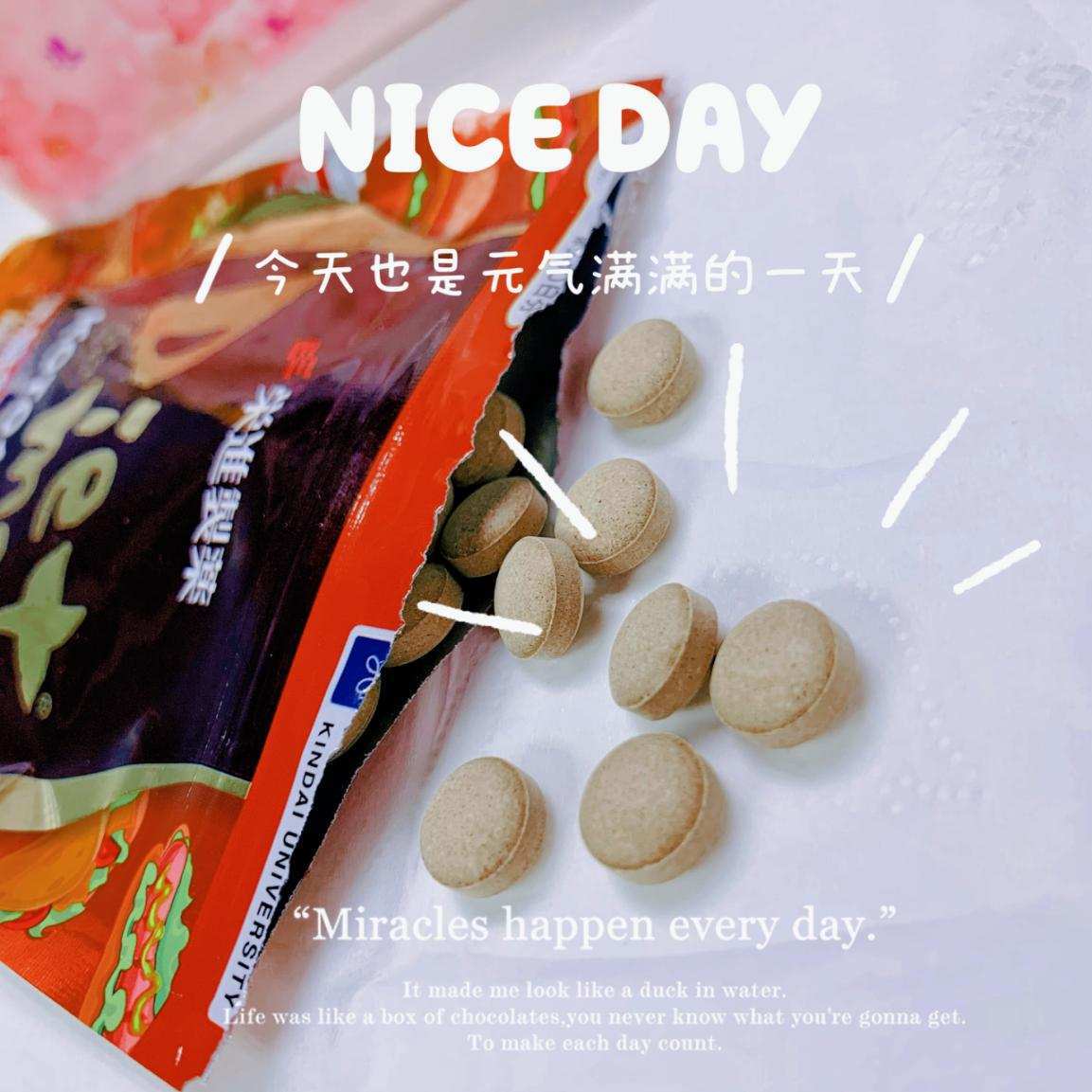 日本进口抗糖丸尽情享瘦美食