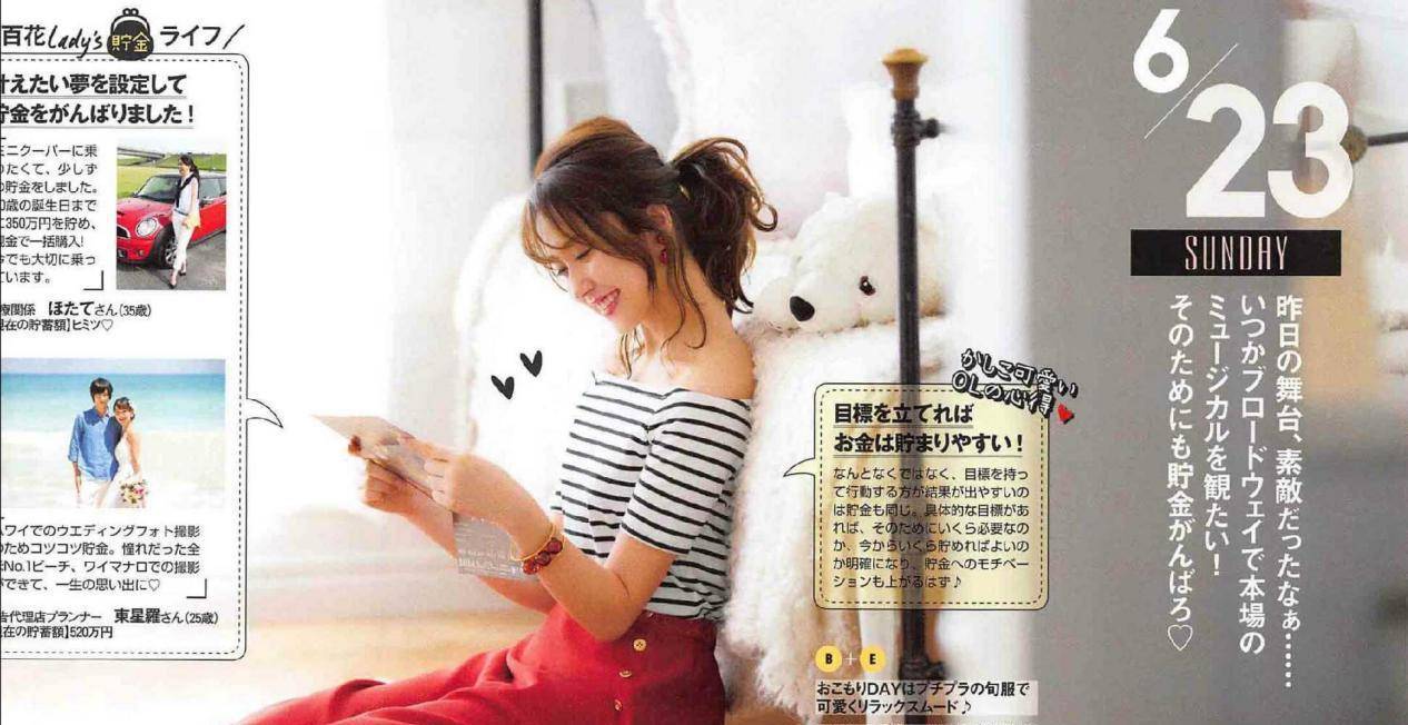 黑色|穿衣时尚的“成熟”女人,一般都有这几个特征,减龄气质更出众