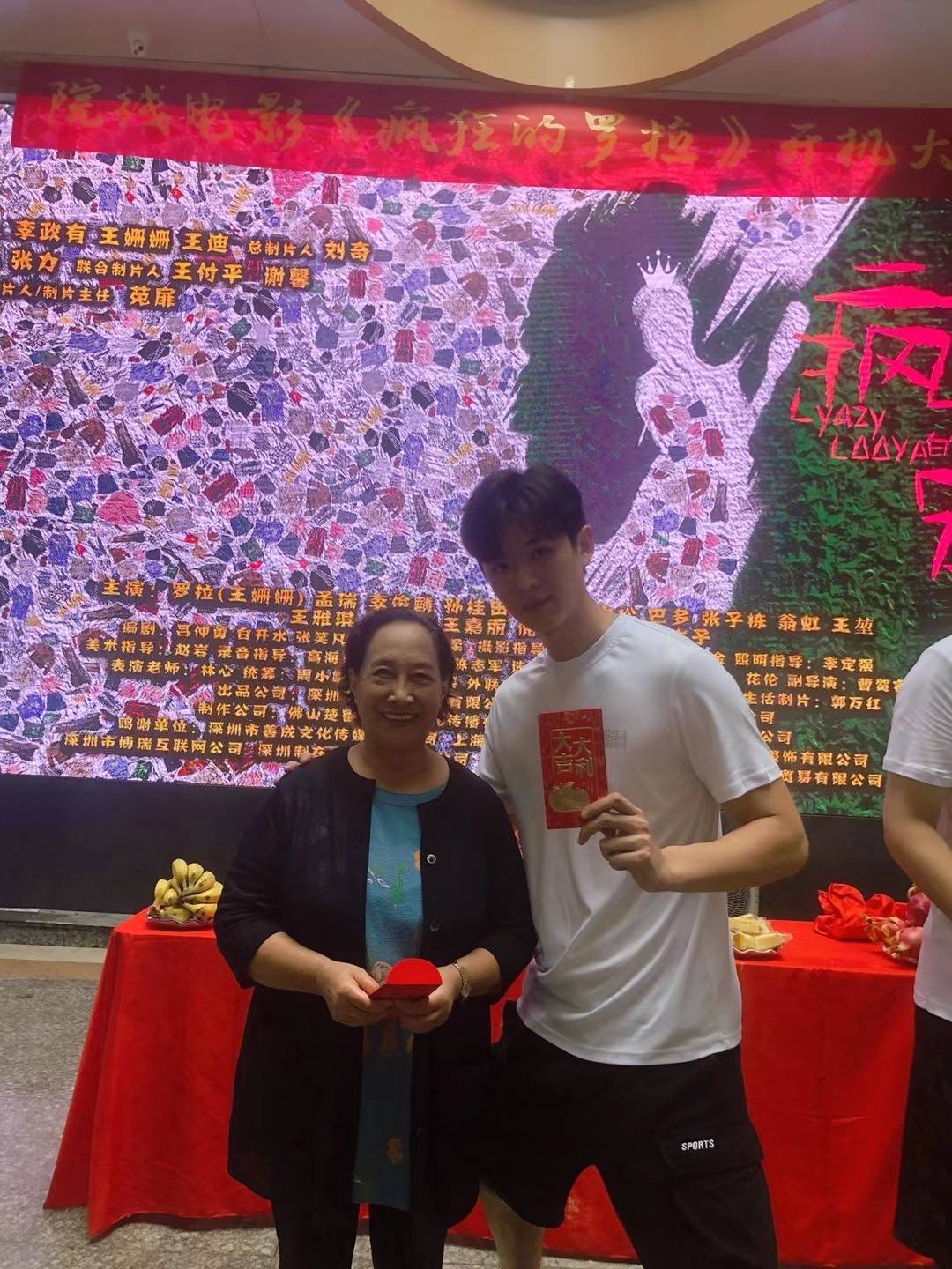 李俊麟 来自搜狐网