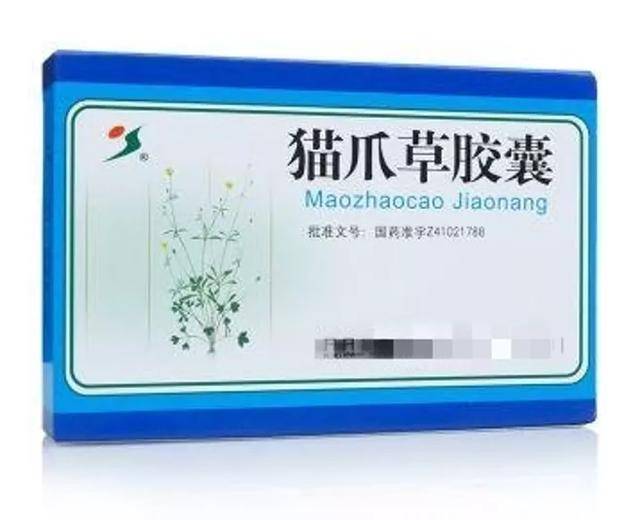 2,慢粒片成份:猫爪草,苦参,黄芩,黄柏,雄黄,诃子肉,当归,青黛散各1份
