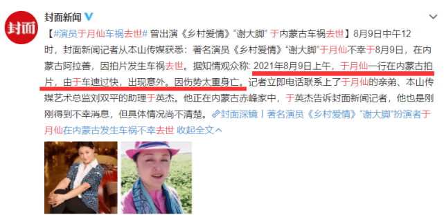蘑菇视频免费观看在线播放 9403378c48ad4600a34fb92ae971d249.png