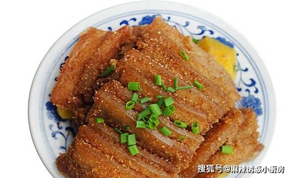关键|自己做粉蒸肉时，多做这一步很关键，肥而不腻，有滋有味还下饭