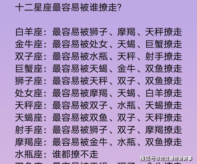 什么是思想认识观 bf7e10b411ad45119b05d232657680c4.png