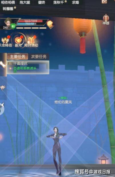 线下|LOL智勋呆妹恋情实锤？两人线下开播，教主壁咚镜头被截图