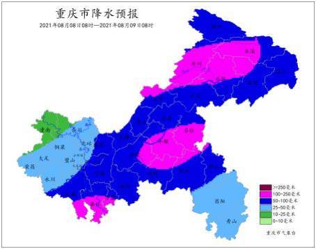 垫江县人口_垫江县客运中心售票员,这样真的好吗