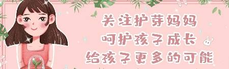 子宫|头胎剖宫产，二胎能否顺产分娩？须看这些指标，并非想顺就能顺